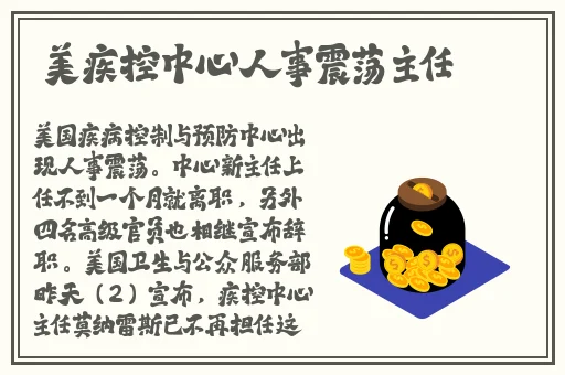 啊灬啊灬啊灬快灬片免费观看