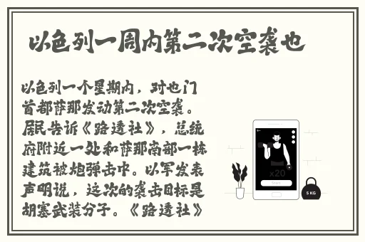 尤物蜜桃91蜜臀一区二区三区