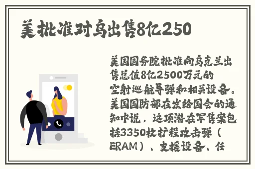 鸣人与纲手温泉大战