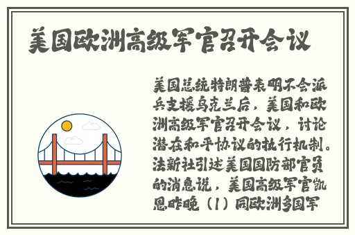 含紧一点H边做边走动