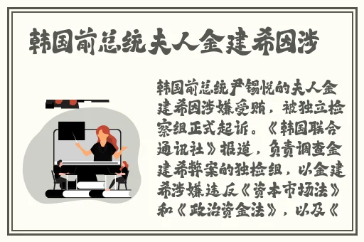 日韩**无码精品系列