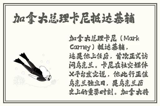 星空mv梦幻mv天美mv在线观看