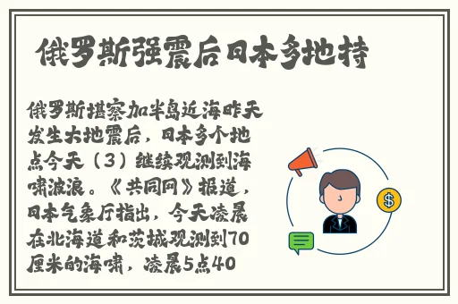 日产韩版精品一线二线三线区免费