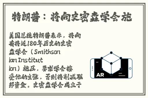 羞羞漫画嗯……啊