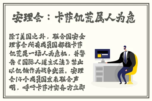 第一**久久精品无码