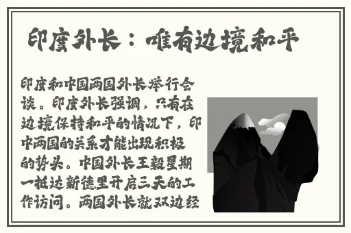 女生说想你大棒棒视频