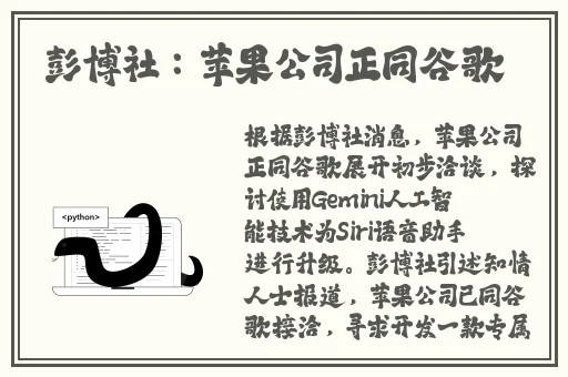 17cc黑料网爆料