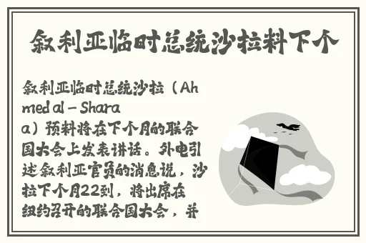 国产精品麻豆一区二区三区v视界