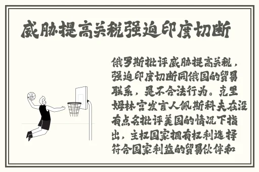 夹枪带棒1v2舒明明黎远
