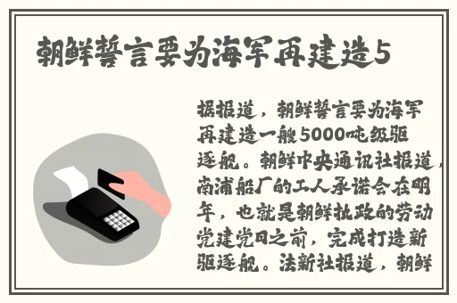 榴莲视频app在线 18
