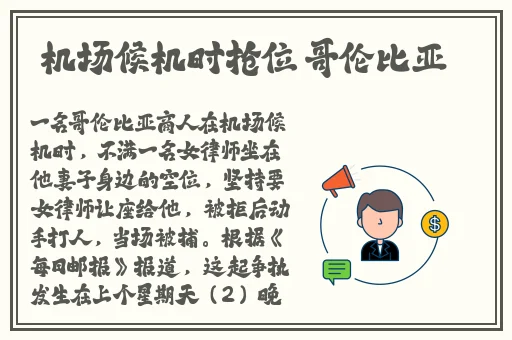黑料爆料网吃瓜不打烊
