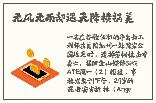 沉迷1v2一只小狐狸