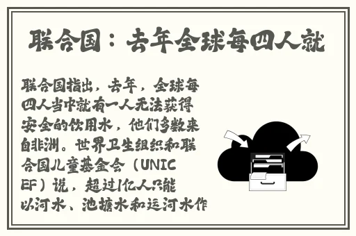 14may18_XXXXXL56endian印